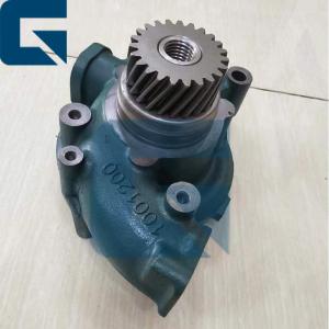 China 8192050 VOE8192050 Excavator EC200 EC280 EC300 Engine A20 Water Pump factory