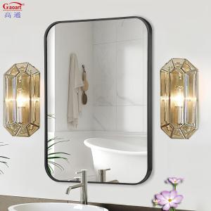 China Top Fashion Aluminium Frame Stick Dressing Gold Huge Wall Mirror with Customized Size factory