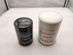 China Oil Gas Water Fluid High Physical Process Test Bench Filter factory