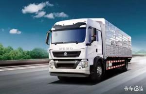 China HOWO TX Fuel Truck Heavy Duty Trucks 4*2 Drive WP6T280E62 factory