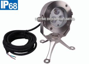 China 30 Degree Mini Led Fountain Lights Underwater Pool Lights With Stand factory
