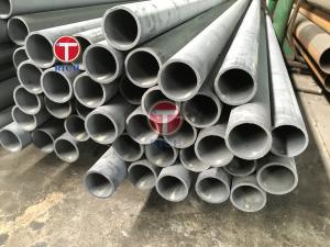China EN10305-4 E215 E235 E355 High Precision Seamless Hydraulic Cylinder Honed Tube factory