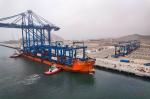 Global Carrier A-Class Service for General Goods Shipping from to Slovakia at