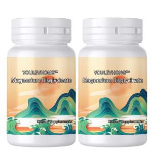 China Gluten Free Magnesium Bisglycinate Capsules Non GMO Vegetarian Friendly FDA Natural Sleep And Brain Dietary Supplement factory