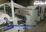 240mm N Fold 3200 Sheets / Min Paper Towel Making Machine