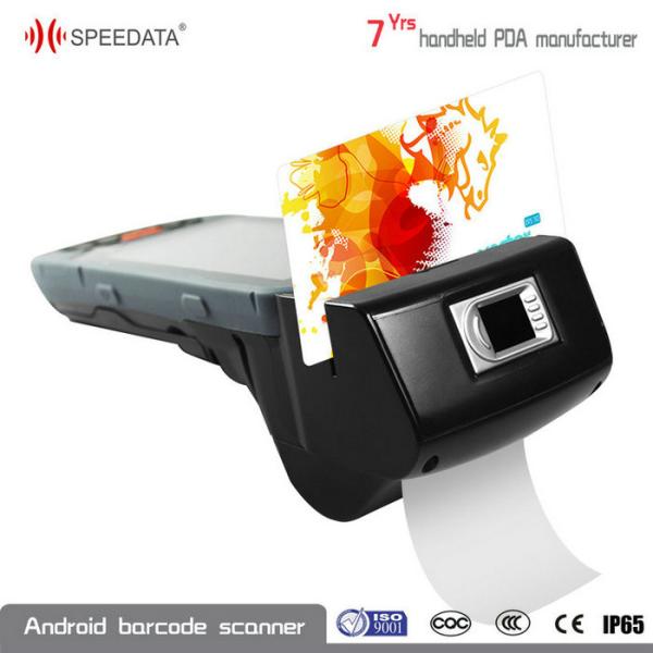Android 4.4 Biometric Fingerprint Scanner With Multiple Modules Customization