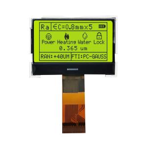 China 128X64 Graphic Display Module , ST7567 Monochrome Graphic LCD Display HTG12864-119 factory