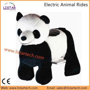 China Kiddie &amp; Family Animal Rides for sale, Fairground Amusement Ride Manufacturer from China factory