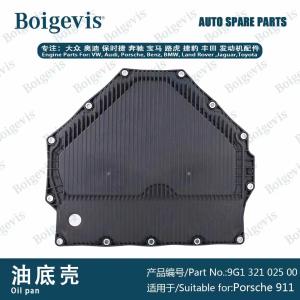 China Porsche Germany Porsche 991 Turbo/GT2 RS2014-2020 Oil Pan (Assembly) 9G132102500 factory