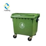 4 wheels dumpster with pedal recycle dustbin 660