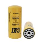 C5529 Engine Fuel Filter 80x176mm For erpillar : 313D 313D2GC 312D 315C 315D