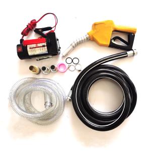 China Fuel Pump Kit CE Certificate 220v Portable Diesel Transfer Pump With Flow Meter factory