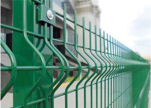 China 1.23m 3mm Out Diameter 3d Welded Wire Mesh Fence Powder Coated factory