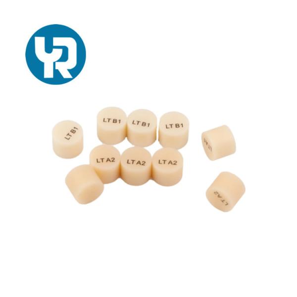 Affordable Price China lithium disilicate dental glass ceramic block 5Pcs/ Lot
