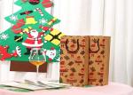 Vellum 100% Recycled Wine Bottle Paper Bags