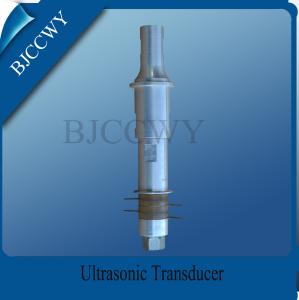 China High Power Ultrasonic Welding Transducer 35 KHZ100W High Effect factory