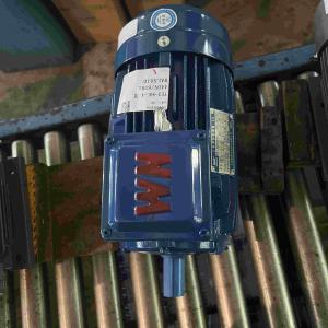 China CCS Certified Marine Water Proof High Efficient Electric Motors factory