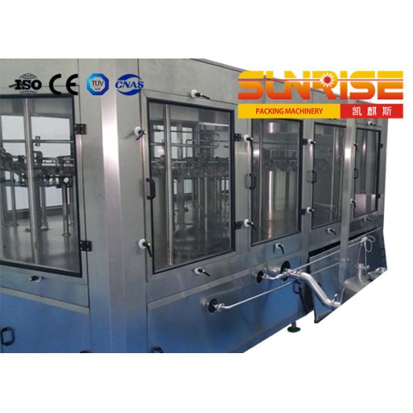 China 750ML PET Bottle Ultra Clean Filling Machine 8000BPH factory