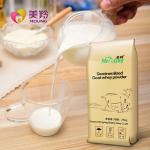 D90 Grade 25kg Edible Demineralized Goat Milk Whey Powder