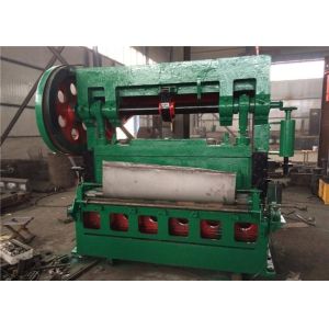 1.5m Width Expanded Metal Machine 4500KG For Stainless Steel Expanded Mesh