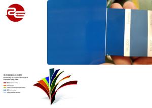 China Home Appliance PPGI PPGL PVC Film PCM Steel Coil factory
