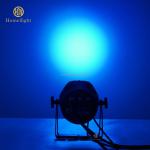 Waterproof LED Matrix Lights 7*18W
