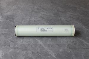 China Brackish Water Ro Membrane High Pressure And 99.7% Salt Rejection For High Performance factory