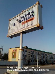 China unipole three sides rotating advertising billboard, trivision sign, trivision display factory