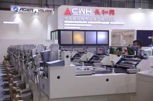 China 15 KW Hardcover Book Machine Doing Window Quick Positioning factory