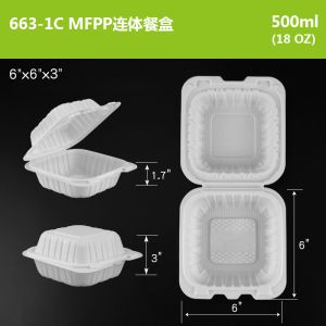 18oz 500ml Microwavable Food Containers With Lid 6''X6''X3''