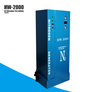 China 50L Portable Nitrogen Tyre Inflator HW-2000 Mini Bus Nitrogen Air Filling Station factory