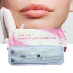 Injectable Hyaluronic Acid Gel Filler Injection Sodium Hyaluronate Medical