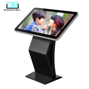 China 18.5&quot; interactive multi touch table 18.5inch touch screen desk android for hotel factory