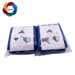China Heidelberg Machine Offset Printing Material 1250mm Quarto Version Super Blue Net on sale