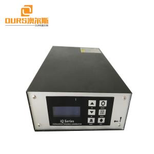 China 300W-3000W Ultrasonic Welding Generator , USA Ultrasonic plastic Welding factory