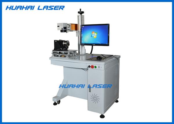 Floor Standing Fiber Laser Marking Machine 30 Watt For Plastic Security Seals /