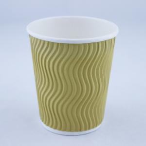 China Double Wall Disposable Ripple Coffee Cups With Lids Biodegradable factory