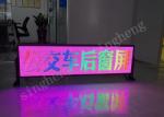 Bus Indoor Led Advertising Board 5mm Pixel Pitch DC 9 - 36V Power Supply