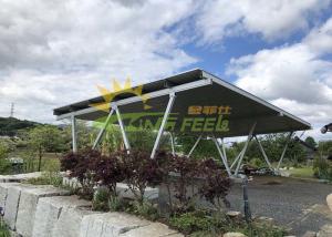 China OEM Kingfeels Carport Solar Racking 12um 1.6KN/㎡ factory