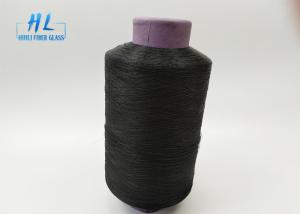 China 0.2mm E Glass Fiber glass yarn coated by PVC for Industrial Strength Applications factory