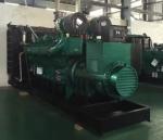 1950kVA 1560KW Industrial-Grade LPG Generator Gas Generator Natural Gas Set