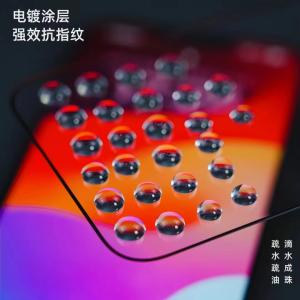 China Scratch Resistant 9H Cell Phone Screen Protector For IPhone 11 Pro Max Anti Fingerprint factory