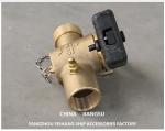 FH-40A CB/T3778-1999 Marine sounding self-closing valve for anchor chain cabin