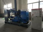 Diesel generator|Weichai diesel generator|Weichai 80KW/100KVA diesel generator