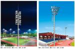 150 W 100 W high power led flood light decorative Exterior Led Pole Lights