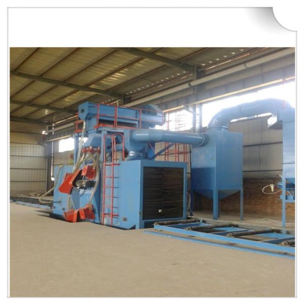 H beam shot blasting machine / wheel blasting machine for cleaning structural