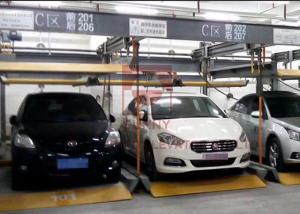 China ROTARY PARKING BUILDING CAR ELEVATOR HIGH SPEED WITH 12 MONTHS WARRANTY factory