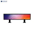 Android Windows OS 24 Inch Stretched Bar Lcd Panel For Supermarkets