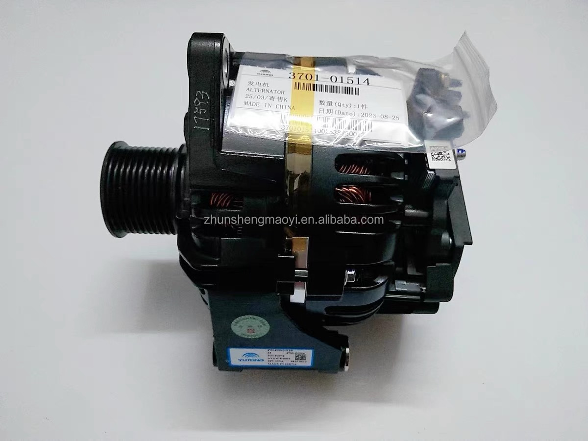 OE NO. 3701--01514 Handle Bus Accessories Generators for Bus Owners' Satisfaction