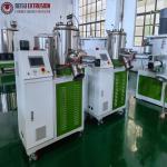 SHR-10/25/50 High Speed Laboratory Mixer With Stainless Steel Paddle Blades